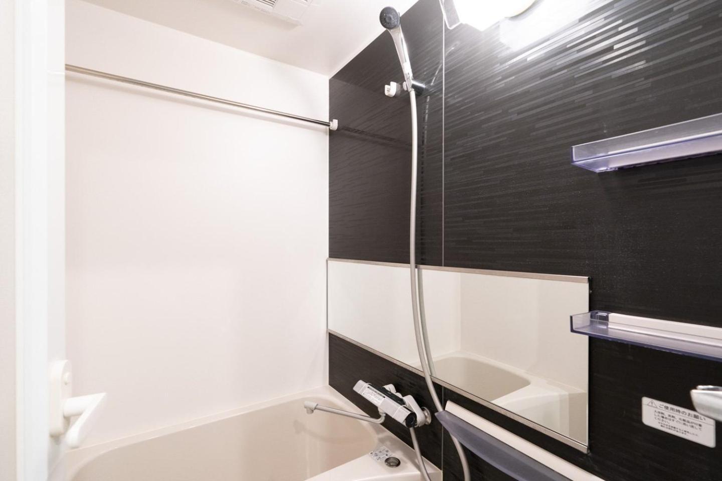 Lighthouse Otsuka Apartment Токио Стая снимка